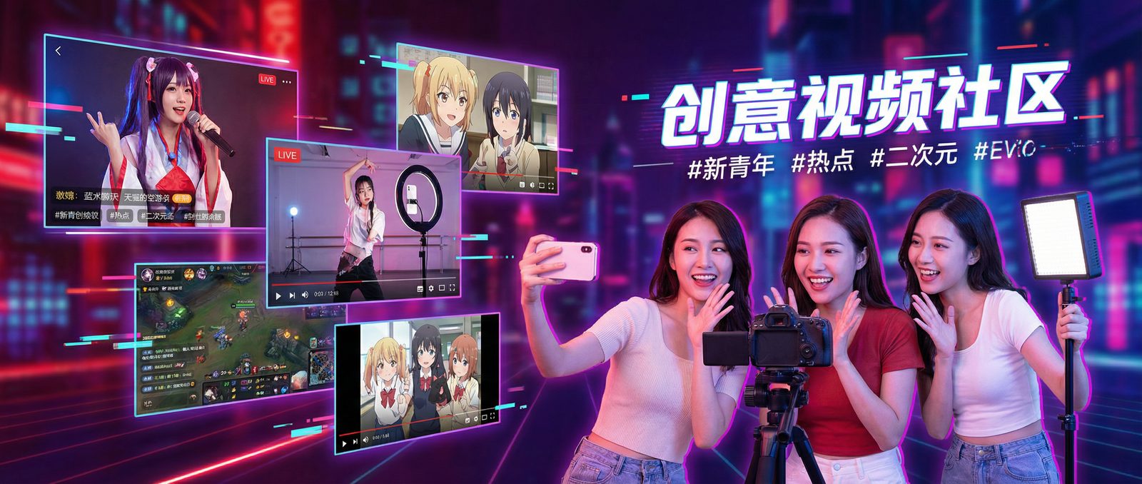 母狗园视频社区短视频分享